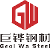 Guangdong juhua steel co.,ltd